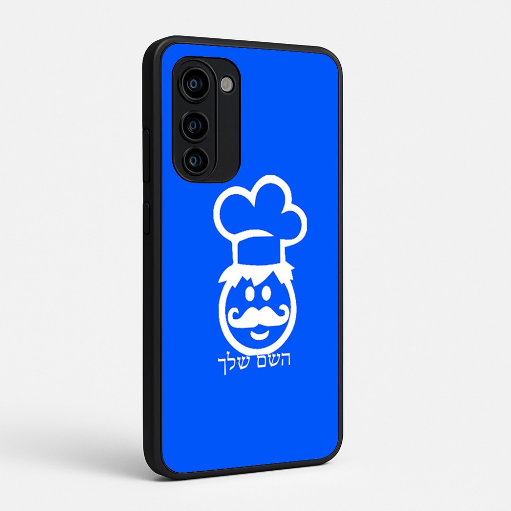 כיסוי בעיצוב אישי עם השם שלך לדגם - Motorola Signature 5G בעיצוב שף