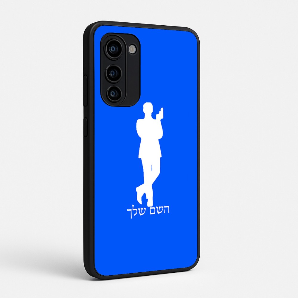 כיסוי בעיצוב אישי עם השם שלך לדגם - Motorola Signature 5G בעיצוב ג'יימס בונד