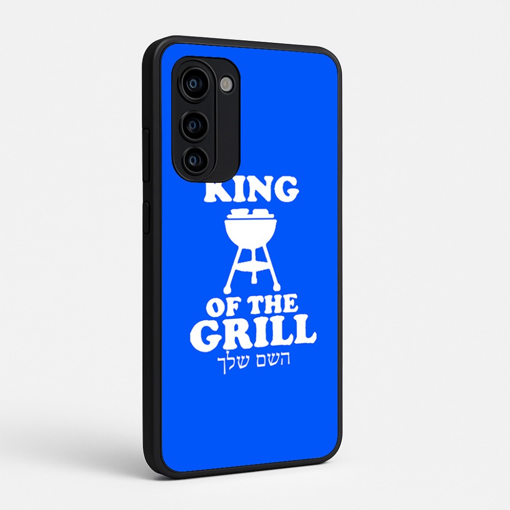 כיסוי בעיצוב אישי עם השם שלך לדגם - Motorola Signature 5G בעיצוב מלך הגריל