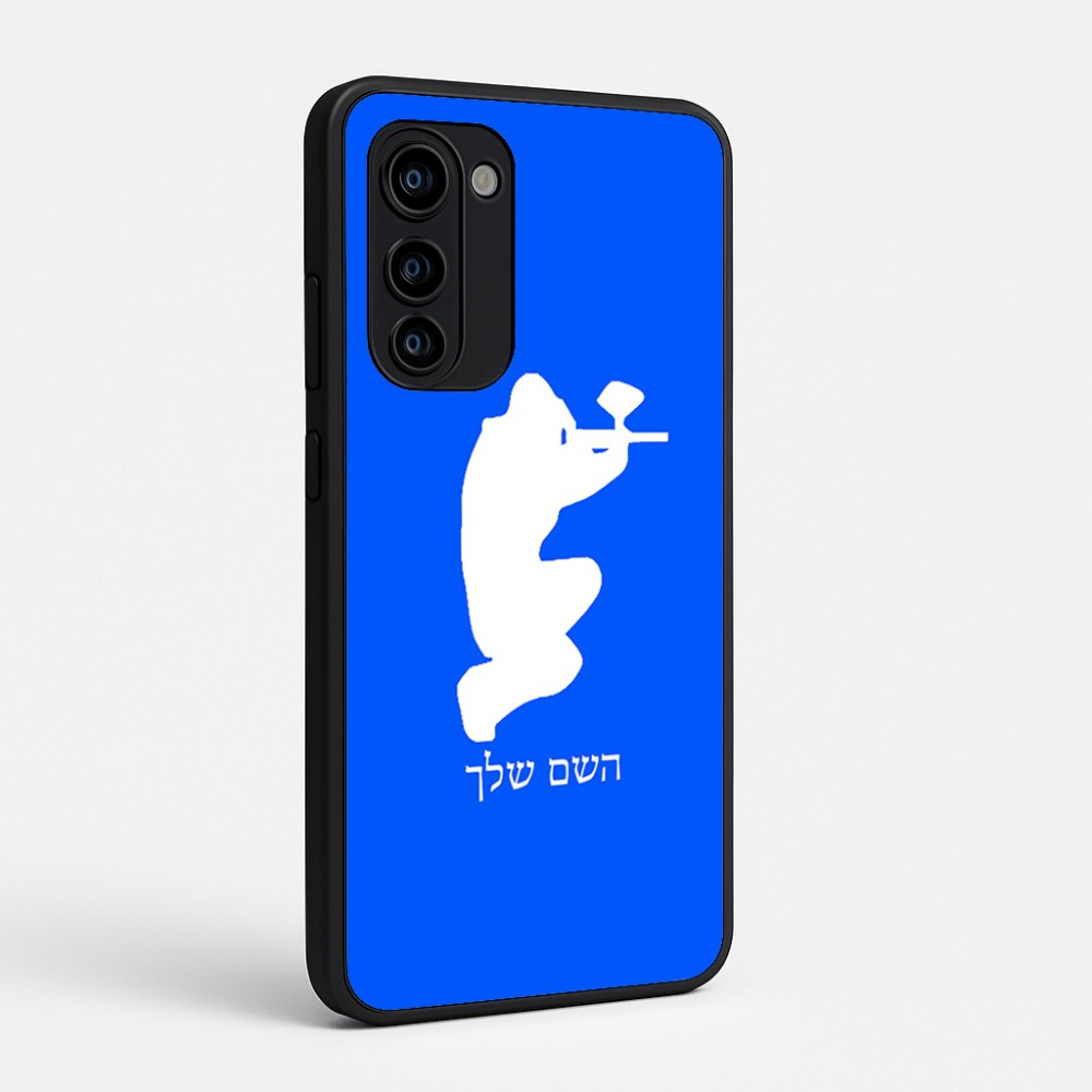 כיסוי בעיצוב אישי עם השם שלך לדגם - Motorola Signature 5G בעיצוב שחקן כאב כדור