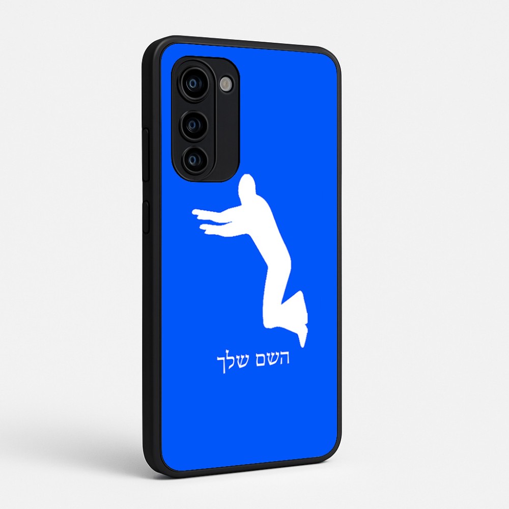 כיסוי בעיצוב אישי עם השם שלך לדגם - Motorola Signature 5G בעיצוב פארקורינג