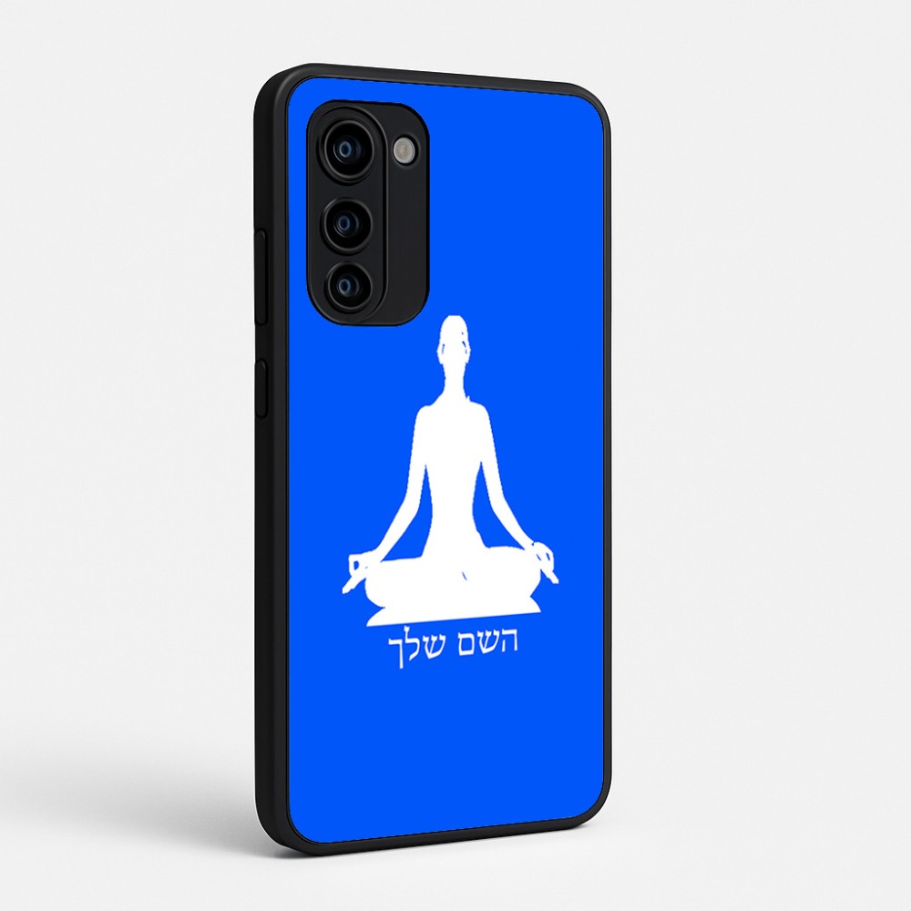 כיסוי בעיצוב אישי עם השם שלך לדגם - Motorola Signature 5G בעיצוב אימון יוגה