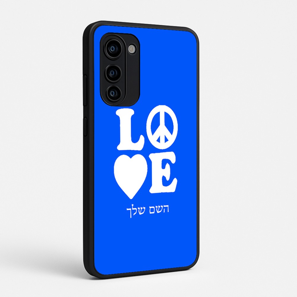כיסוי בעיצוב אישי עם השם שלך לדגם - Motorola Signature 5G בעיצוב אהבה