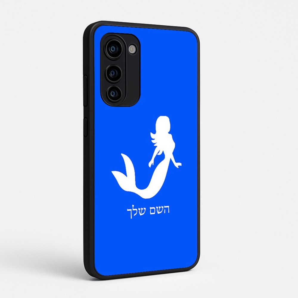 כיסוי בעיצוב אישי עם השם שלך לדגם - Motorola Signature 5G בעיצוב בתולת ים - אישה