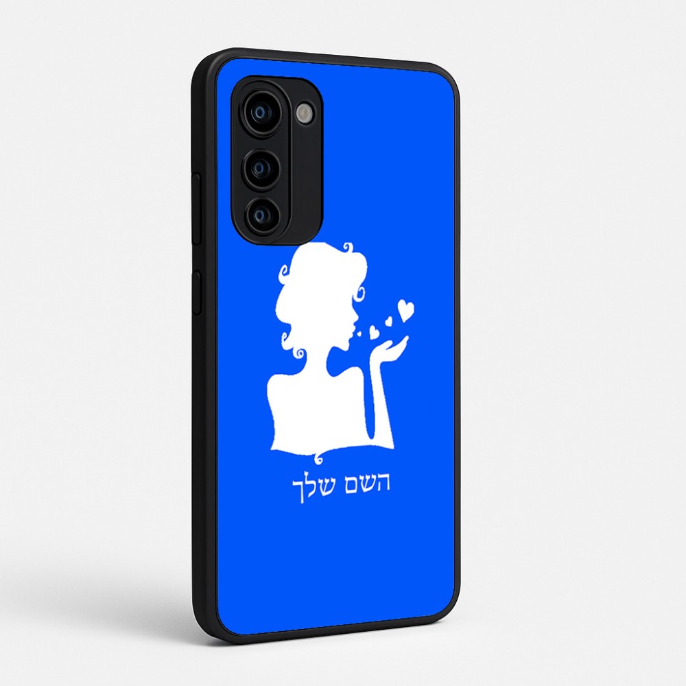 כיסוי בעיצוב אישי עם השם שלך לדגם - Motorola Signature 5G בעיצוב אהבת נשים