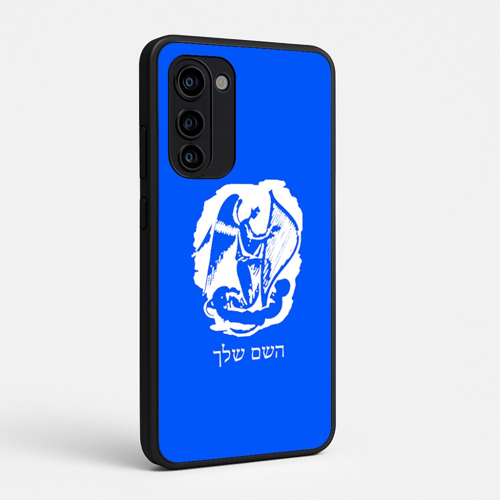כיסוי בעיצוב אישי עם השם שלך לדגם - Motorola Signature 5G בעיצוב אנג'ל מוזיקלי