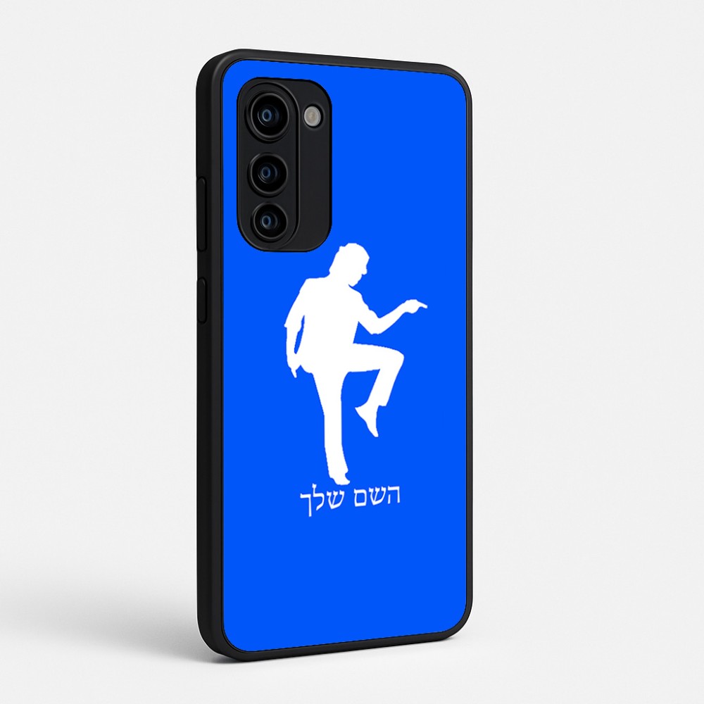 כיסוי בעיצוב אישי עם השם שלך לדגם - Motorola Signature 5G בעיצוב רקדן