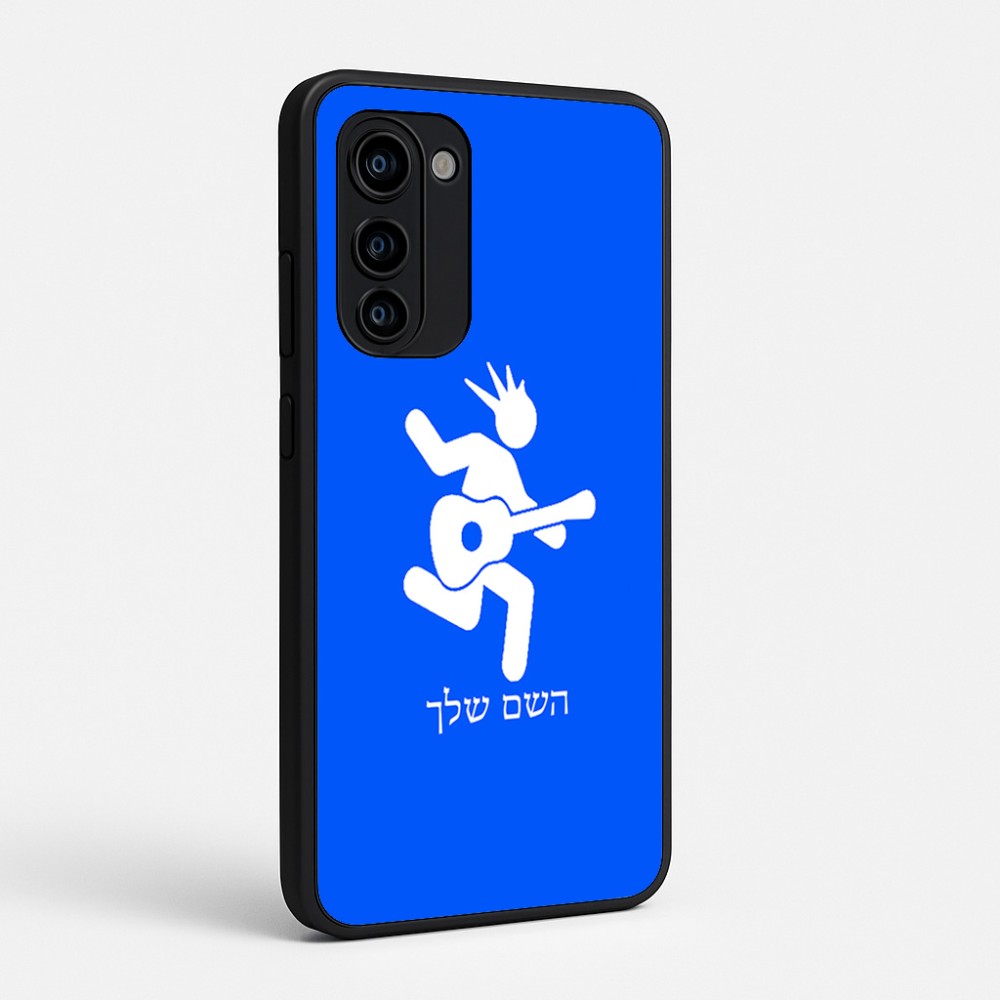 כיסוי בעיצוב אישי עם השם שלך לדגם - Motorola Signature 5G בעיצוב נגן גיטרה
