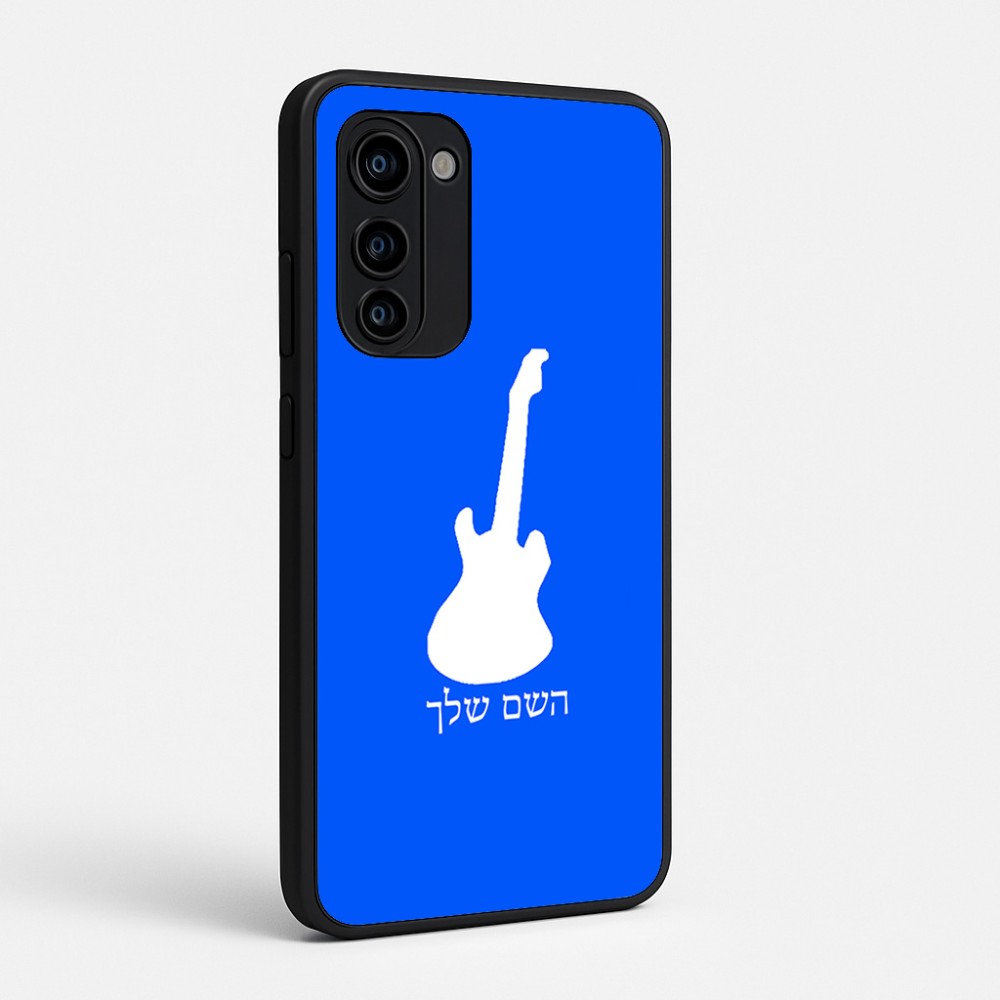 כיסוי בעיצוב אישי עם השם שלך לדגם - Motorola Signature 5G בעיצוב גיטרה
