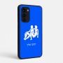כיסוי בעיצוב אישי עם השם שלך לדגם - Motorola Signature 5G בעיצוב מזלות - תאומים
