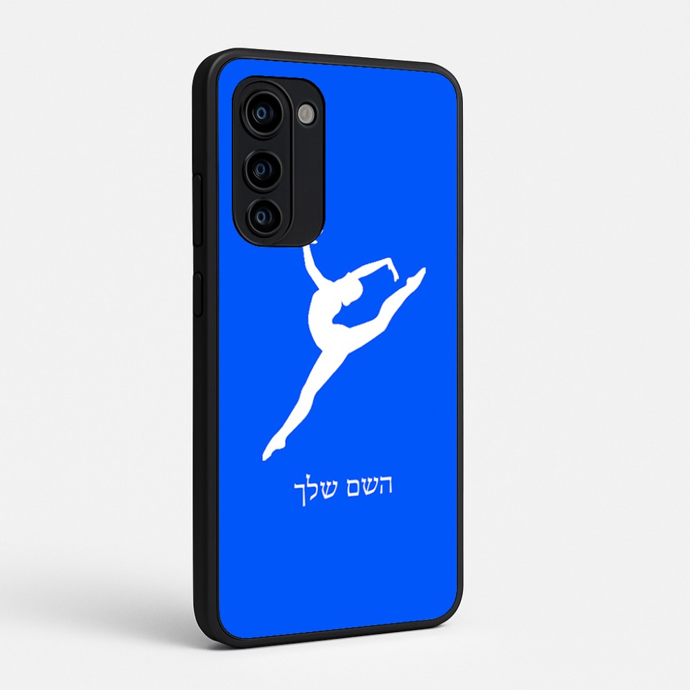 כיסוי בעיצוב אישי עם השם שלך לדגם - Motorola Signature 5G בעיצוב בלט