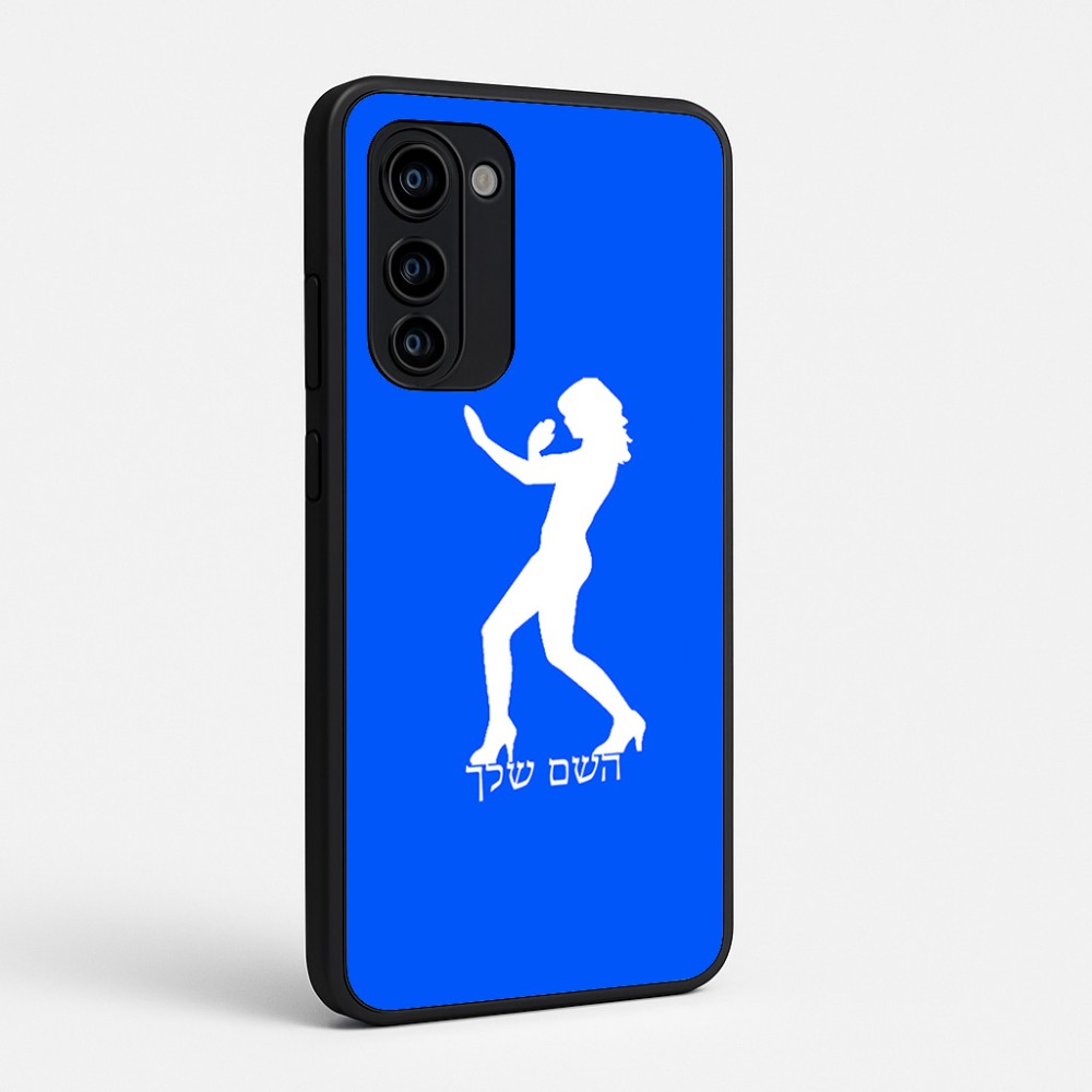 כיסוי בעיצוב אישי עם השם שלך לדגם - Motorola Signature 5G בעיצוב אישה מגוננת