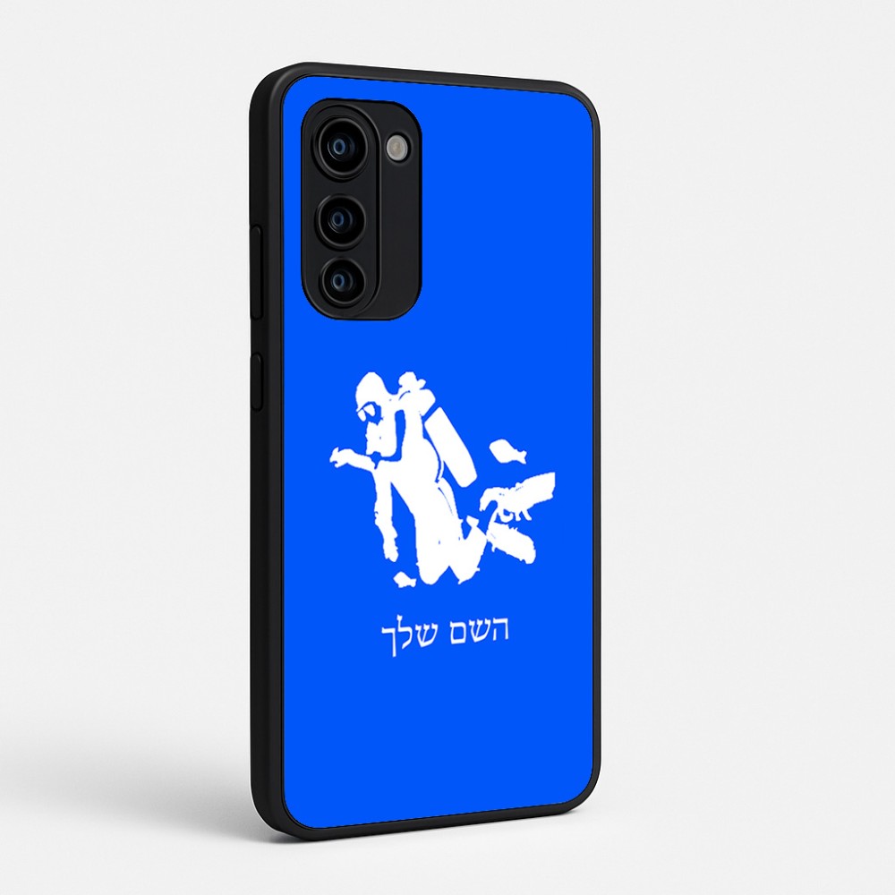 כיסוי בעיצוב אישי עם השם שלך לדגם - Motorola Signature 5G בעיצוב צוללן