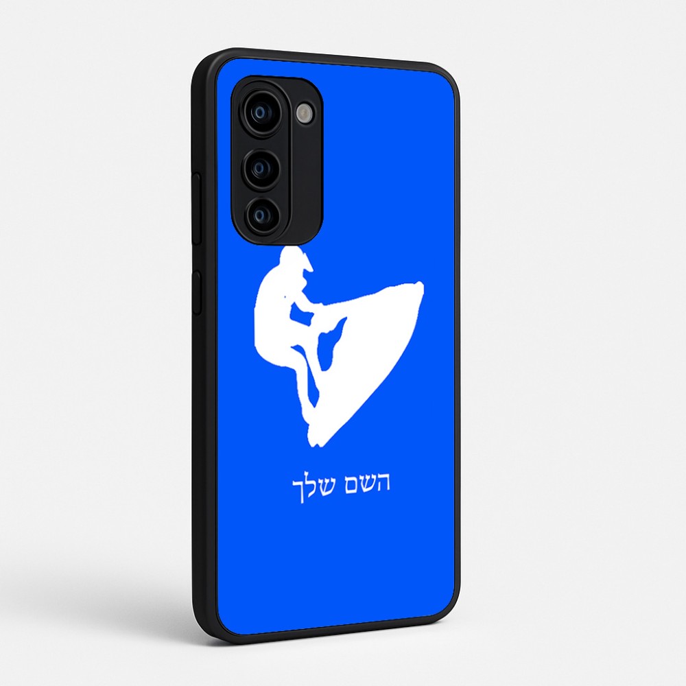 כיסוי בעיצוב אישי עם השם שלך לדגם - Motorola Signature 5G בעיצוב אופנוע ים