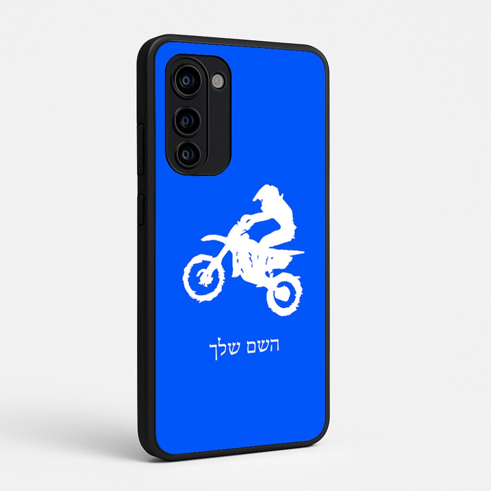 כיסוי בעיצוב אישי עם השם שלך לדגם - Motorola Signature 5G בעיצוב מוטוקרוס