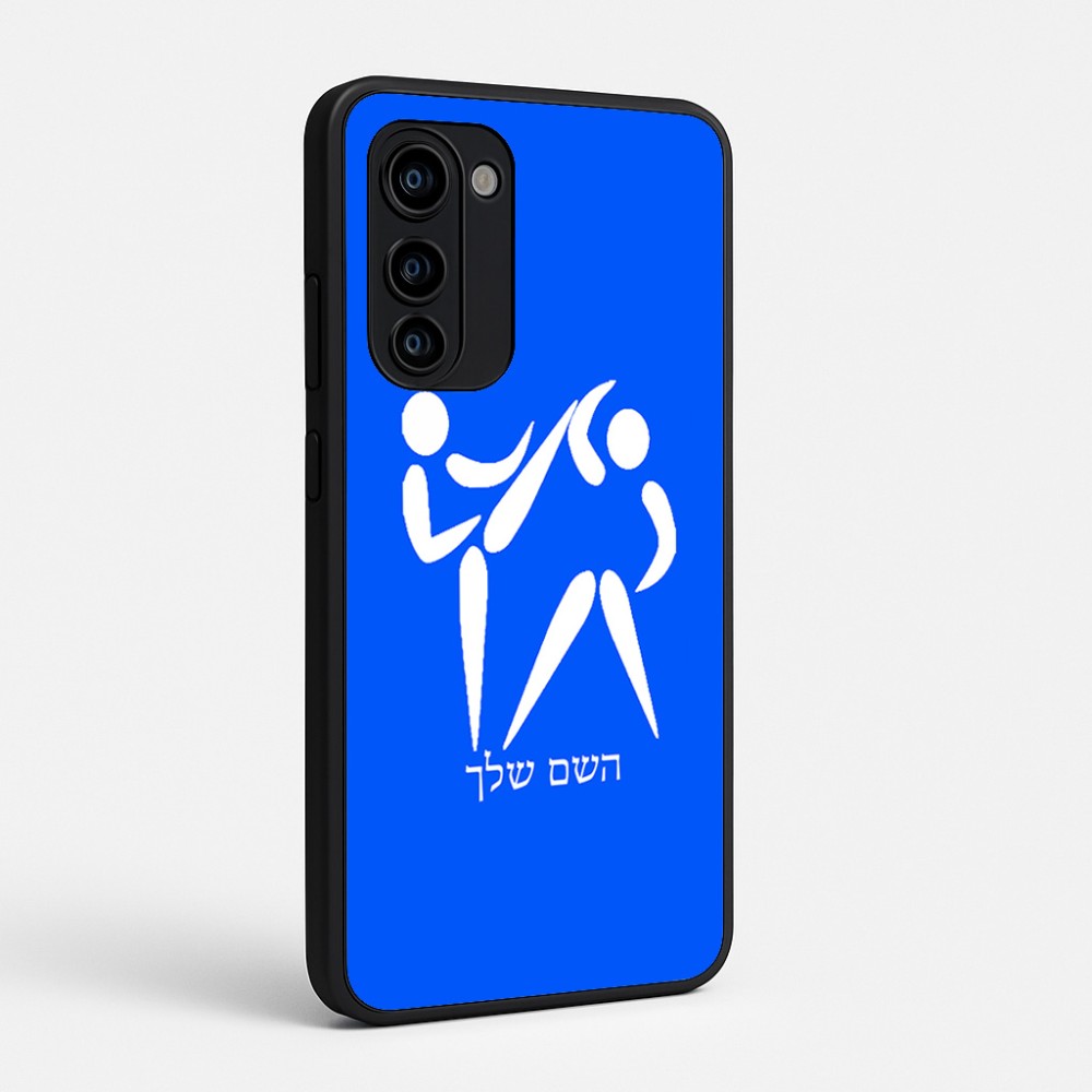 כיסוי בעיצוב אישי עם השם שלך לדגם - Motorola Signature 5G בעיצוב לוחמים אולימפיים