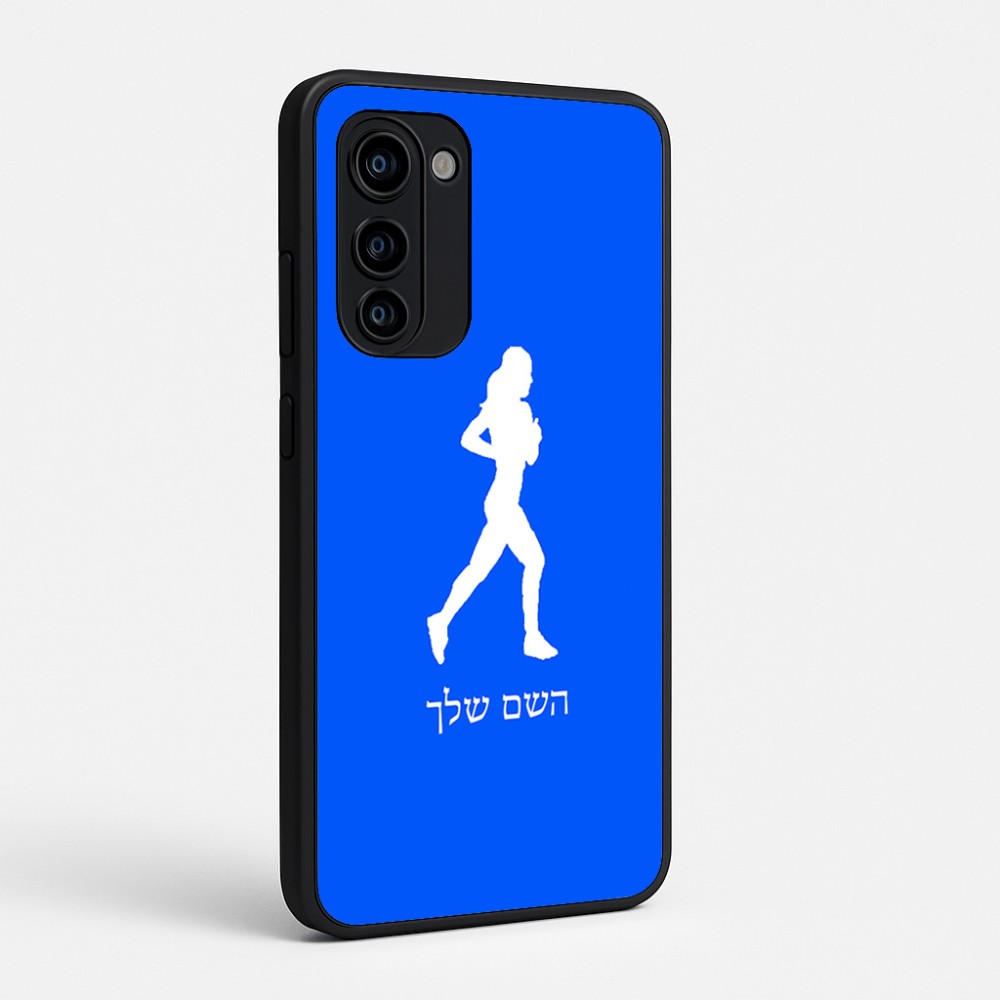 כיסוי בעיצוב אישי עם השם שלך לדגם - Motorola Signature 5G בעיצוב רץ רץ אישה