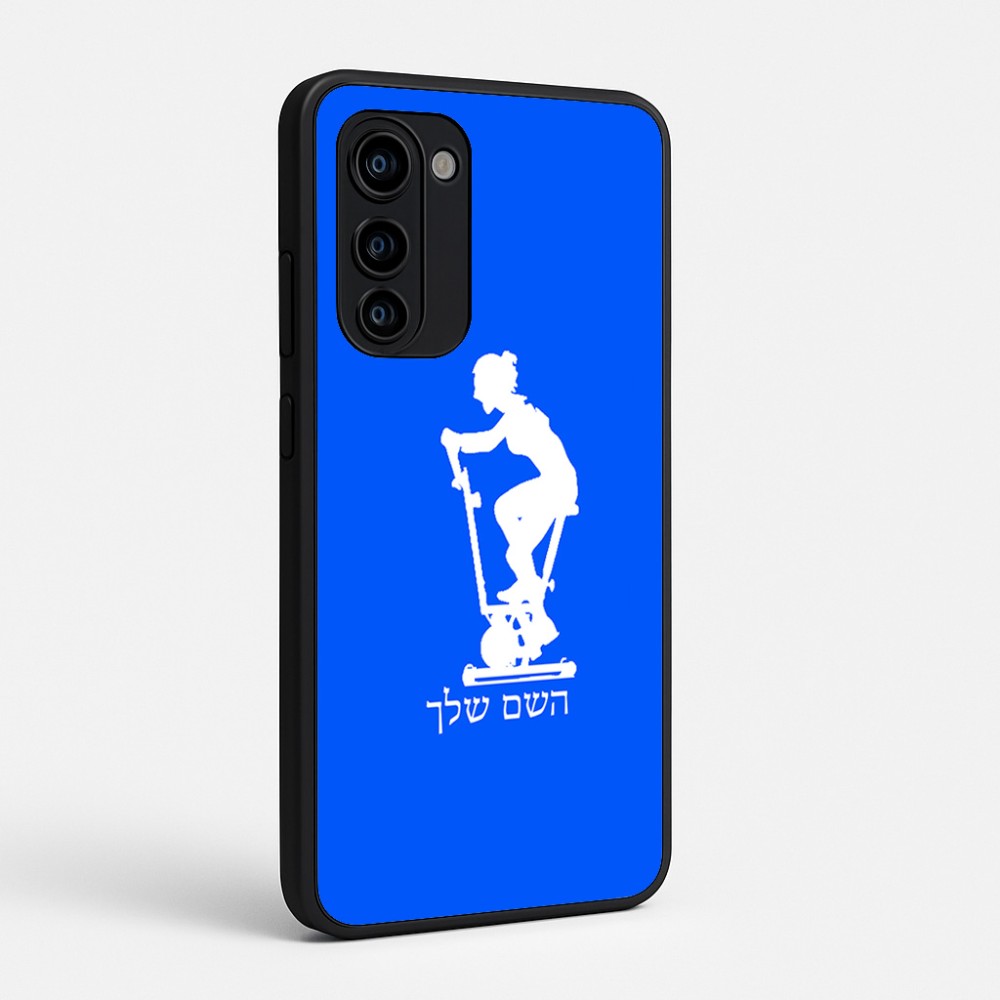 כיסוי בעיצוב אישי עם השם שלך לדגם - Motorola Signature 5G בעיצוב אימון ספינינג - אישה