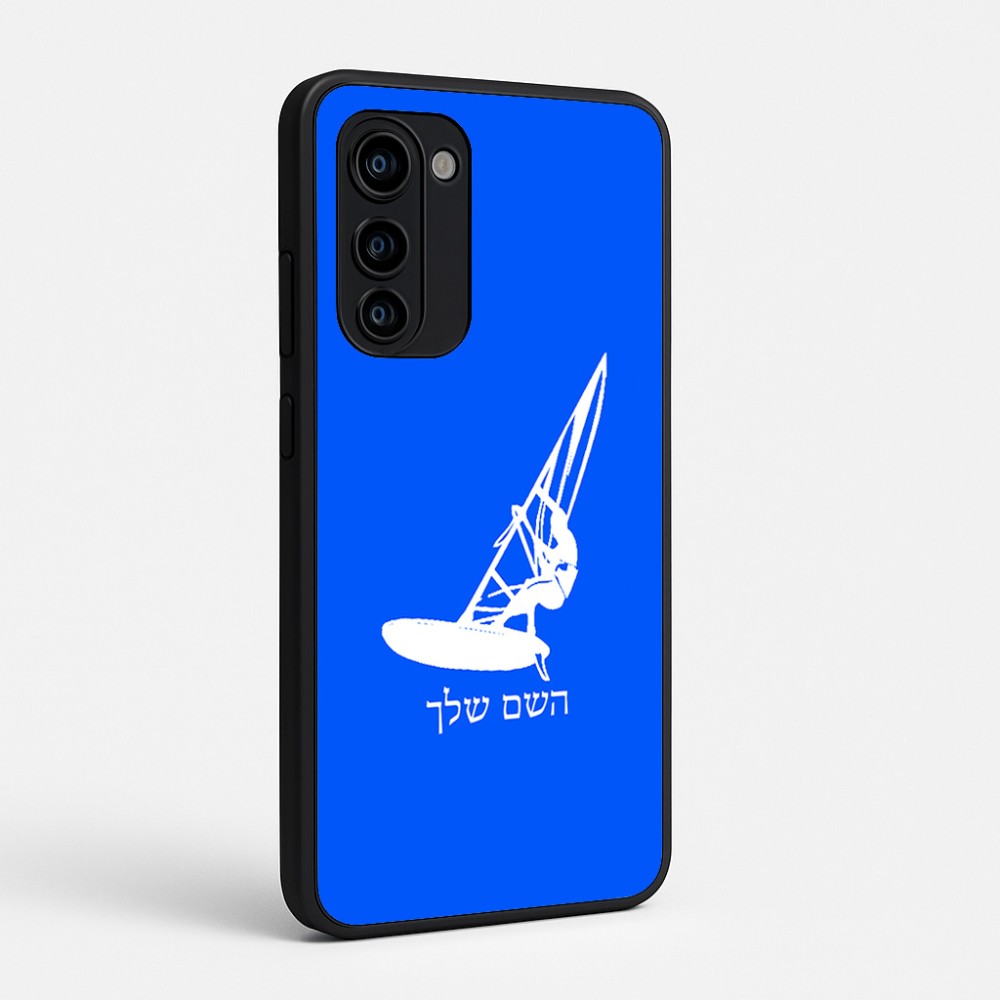 כיסוי בעיצוב אישי עם השם שלך לדגם - Motorola Signature 5G בעיצוב לגלוש - גלישה - שייט