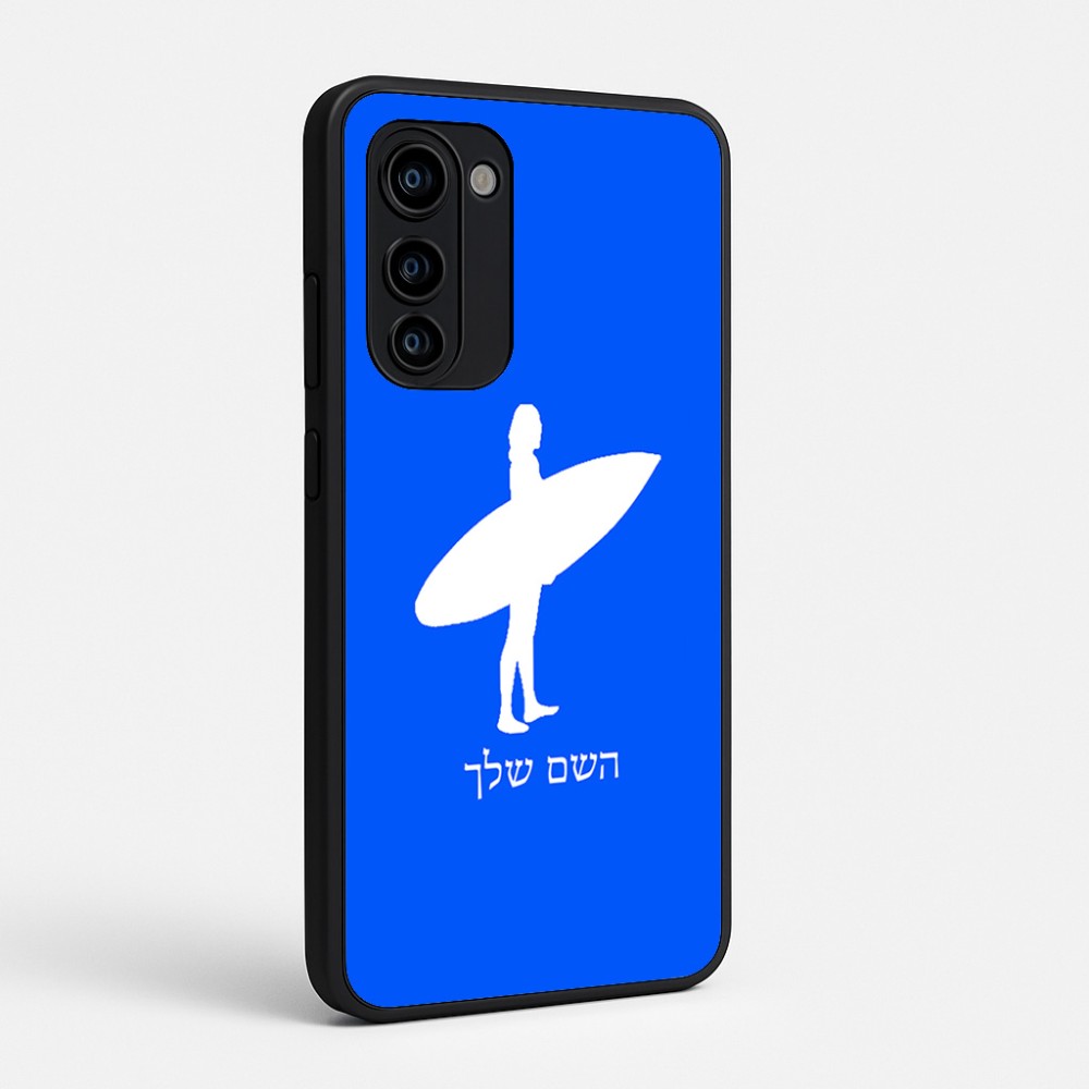 כיסוי בעיצוב אישי עם השם שלך לדגם - Motorola Signature 5G בעיצוב גלישה - גלישה