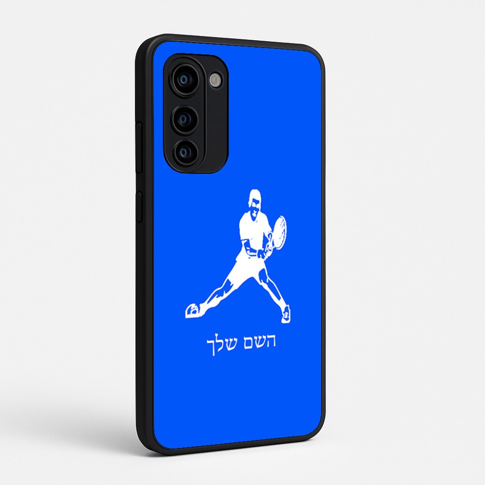 כיסוי בעיצוב אישי עם השם שלך לדגם - Motorola Signature 5G בעיצוב שחקן טניס