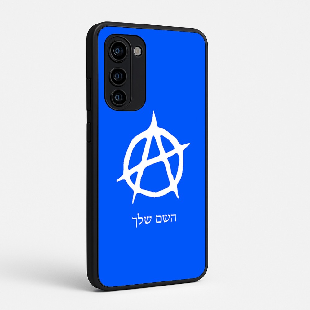 כיסוי בעיצוב אישי עם השם שלך לדגם - Motorola Signature 5G בעיצוב אנרכיה