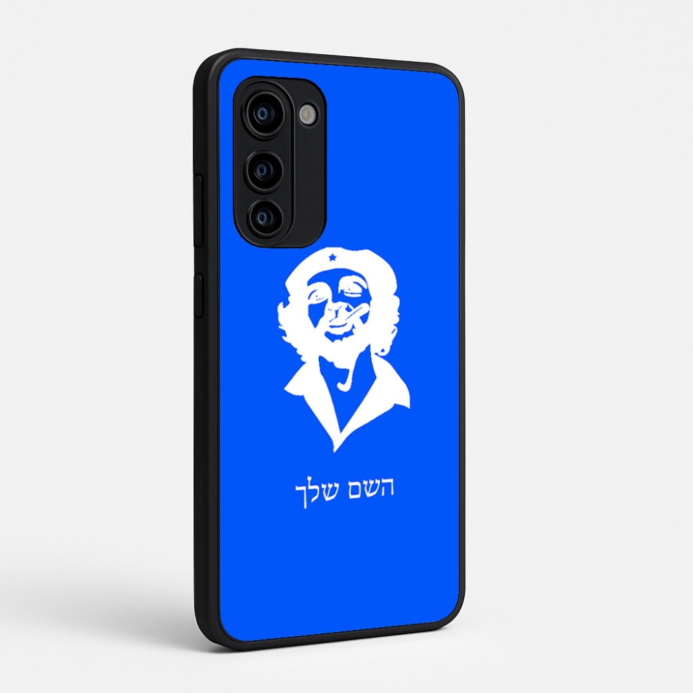כיסוי בעיצוב אישי עם השם שלך לדגם - Motorola Signature 5G בעיצוב צ'ה גווארה