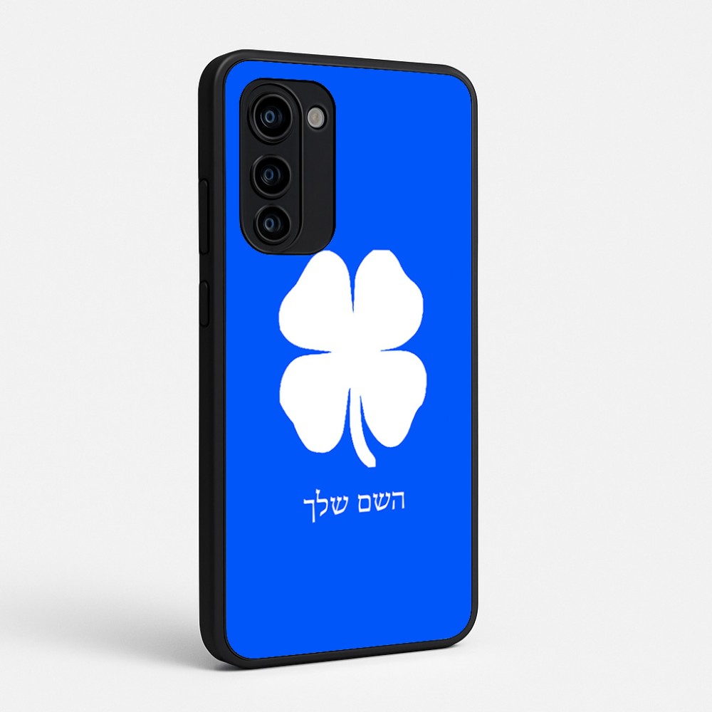 כיסוי בעיצוב אישי עם השם שלך לדגם - Motorola Signature 5G בעיצוב קלבר
