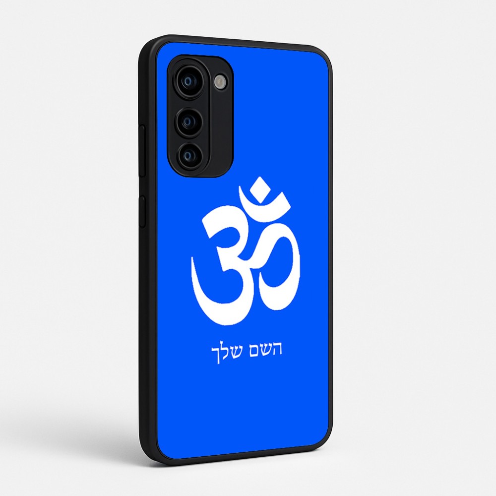 כיסוי בעיצוב אישי עם השם שלך לדגם - Motorola Signature 5G בעיצוב סמל אום