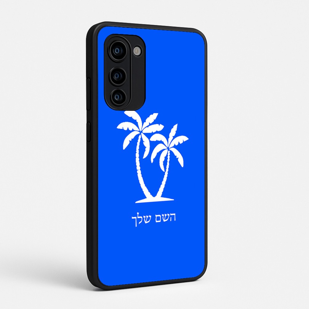 כיסוי בעיצוב אישי עם השם שלך לדגם - Motorola Signature 5G בעיצוב כפות ידיים