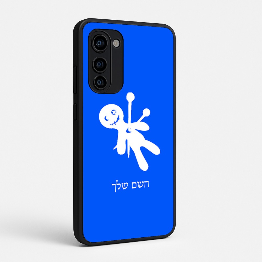 כיסוי בעיצוב אישי עם השם שלך לדגם - Motorola Signature 5G בעיצוב וודו