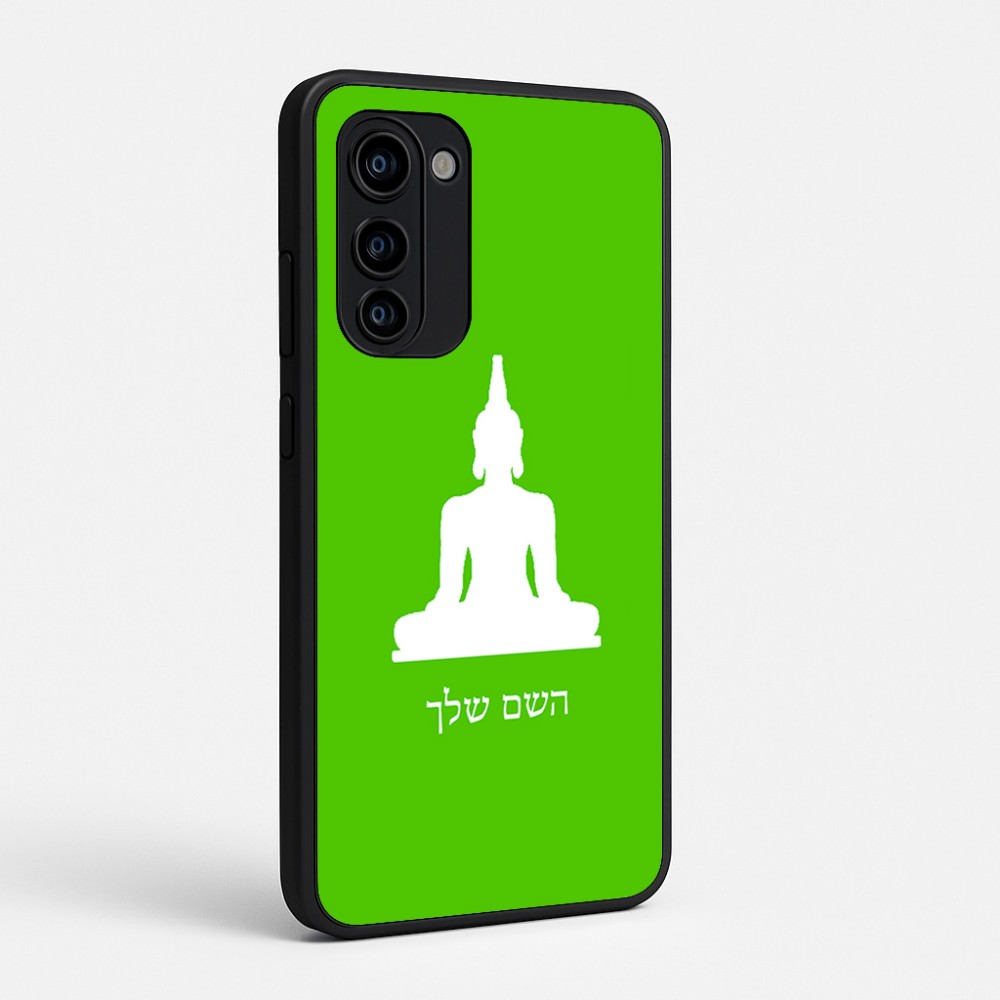 כיסוי בעיצוב אישי עם השם שלך לדגם - Motorola Signature 5G בעיצוב בודה