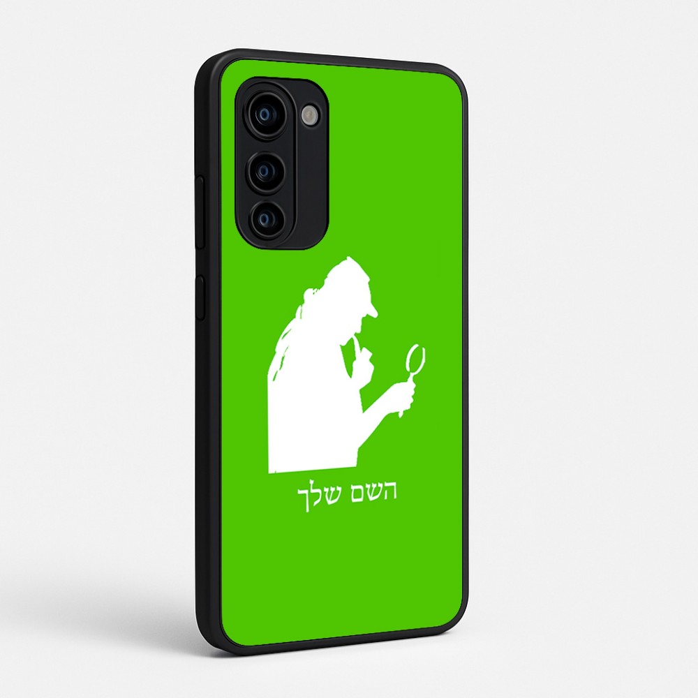 כיסוי בעיצוב אישי עם השם שלך לדגם - Motorola Signature 5G בעיצוב בתים של שרלוק