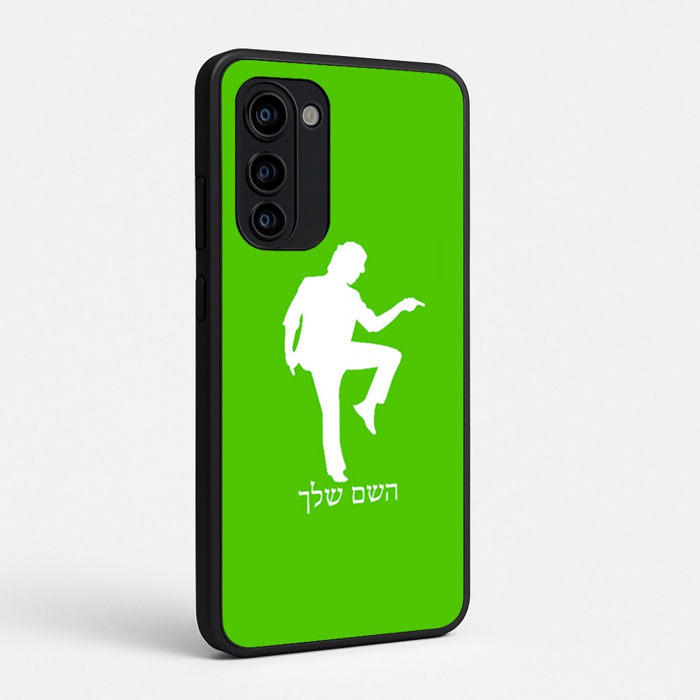 כיסוי בעיצוב אישי עם השם שלך לדגם - Motorola Signature 5G בעיצוב רקדן