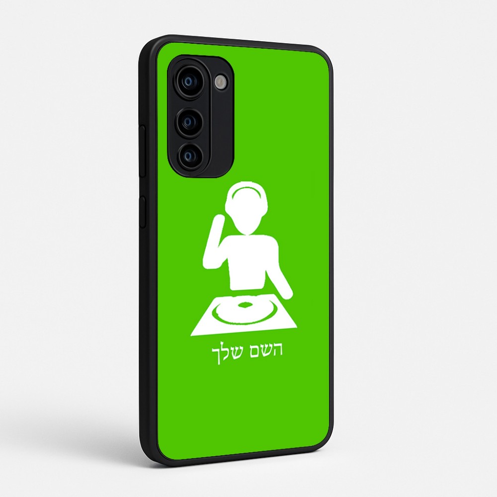 כיסוי בעיצוב אישי עם השם שלך לדגם - Motorola Signature 5G בעיצוב אזור מוזיקה של די ג'יי