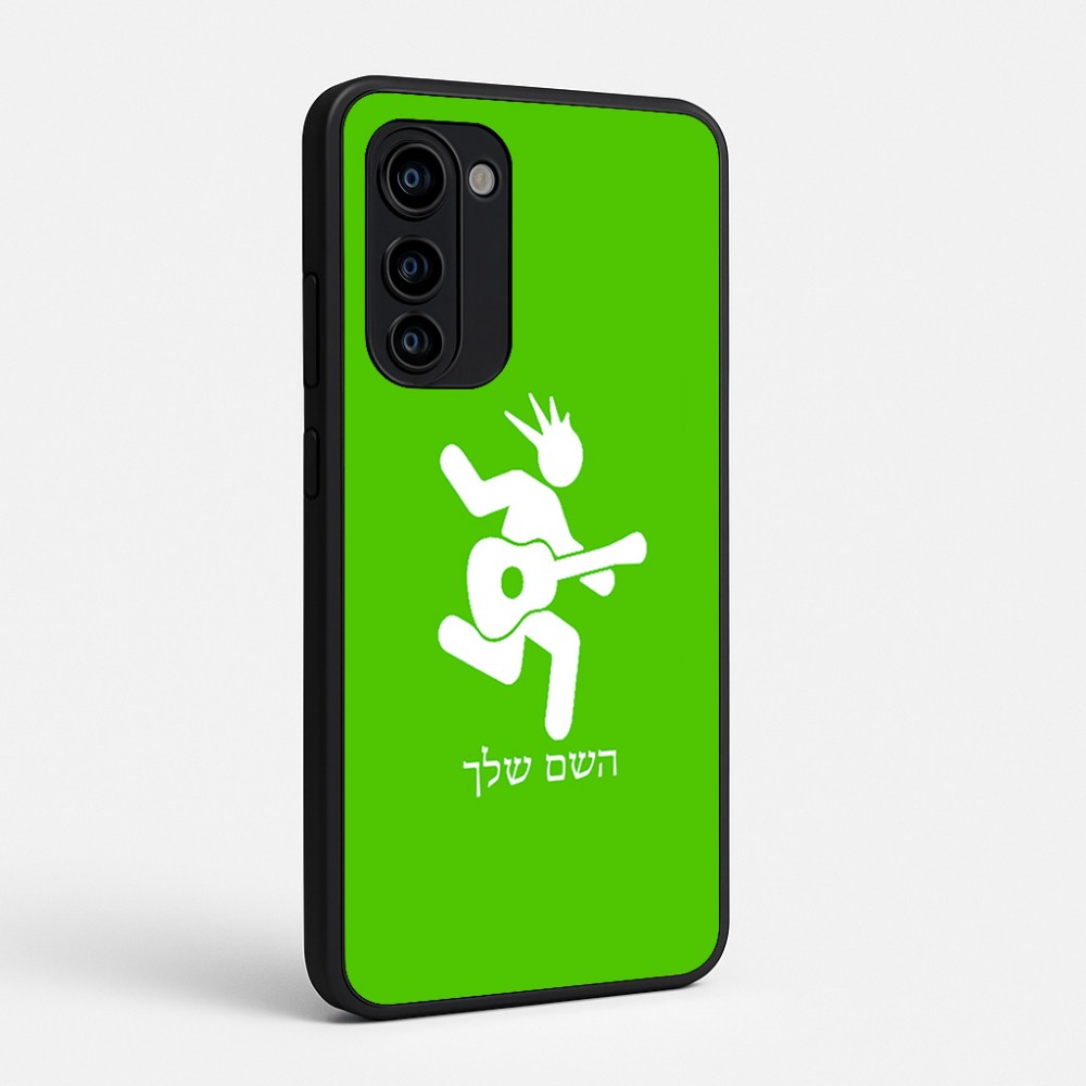 כיסוי בעיצוב אישי עם השם שלך לדגם - Motorola Signature 5G בעיצוב נגן גיטרה
