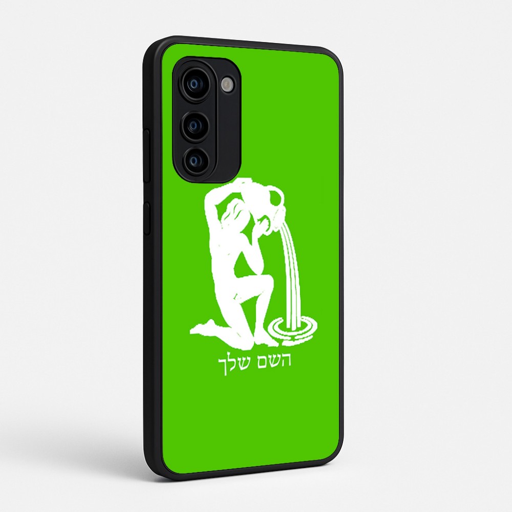 כיסוי בעיצוב אישי עם השם שלך לדגם - Motorola Signature 5G בעיצוב מזלות - דלי