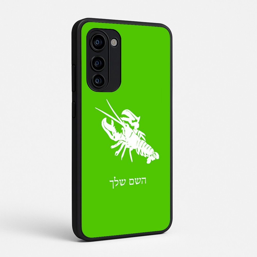 כיסוי בעיצוב אישי עם השם שלך לדגם - Motorola Signature 5G בעיצוב מזלות - סרטן