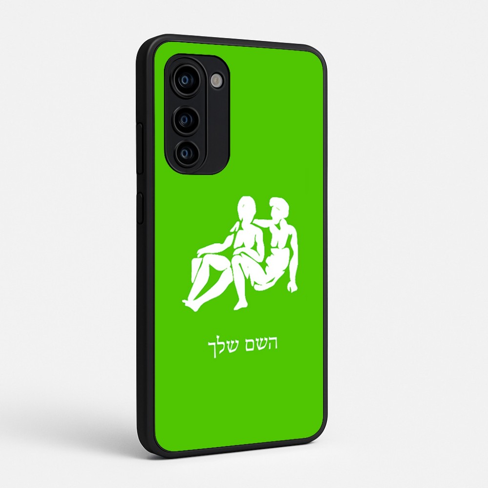 כיסוי בעיצוב אישי עם השם שלך לדגם - Motorola Signature 5G בעיצוב מזלות - תאומים