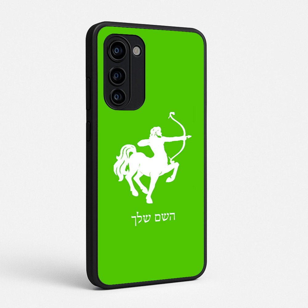 כיסוי בעיצוב אישי עם השם שלך לדגם - Motorola Signature 5G בעיצוב מזלות - קשת