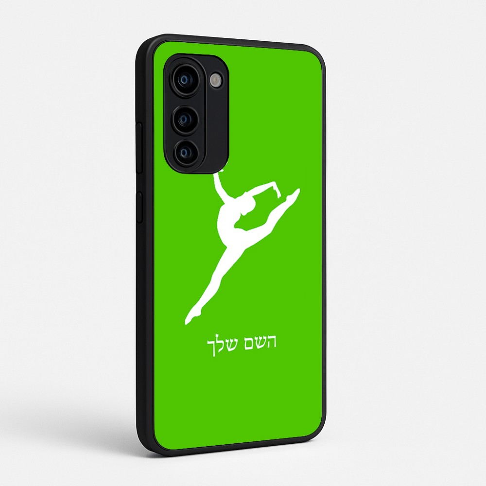 כיסוי בעיצוב אישי עם השם שלך לדגם - Motorola Signature 5G בעיצוב בלט