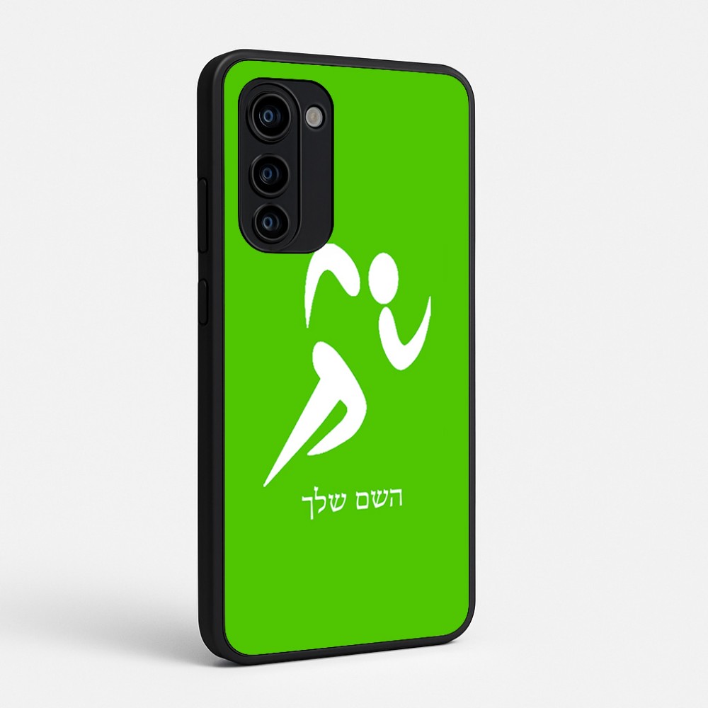 כיסוי בעיצוב אישי עם השם שלך לדגם - Motorola Signature 5G בעיצוב רצים אולימפיים
