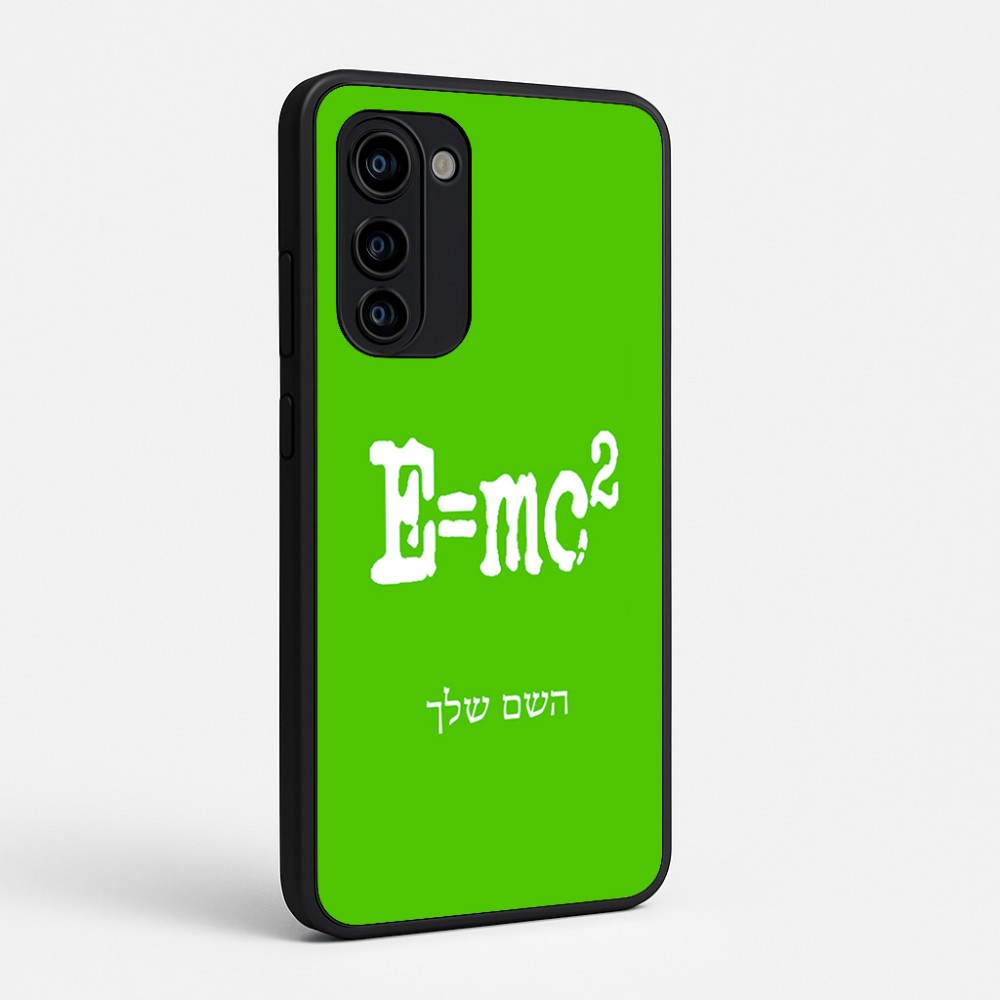 כיסוי בעיצוב אישי עם השם שלך לדגם - Motorola Signature 5G בעיצוב נוסחת אלברט איינשטיין