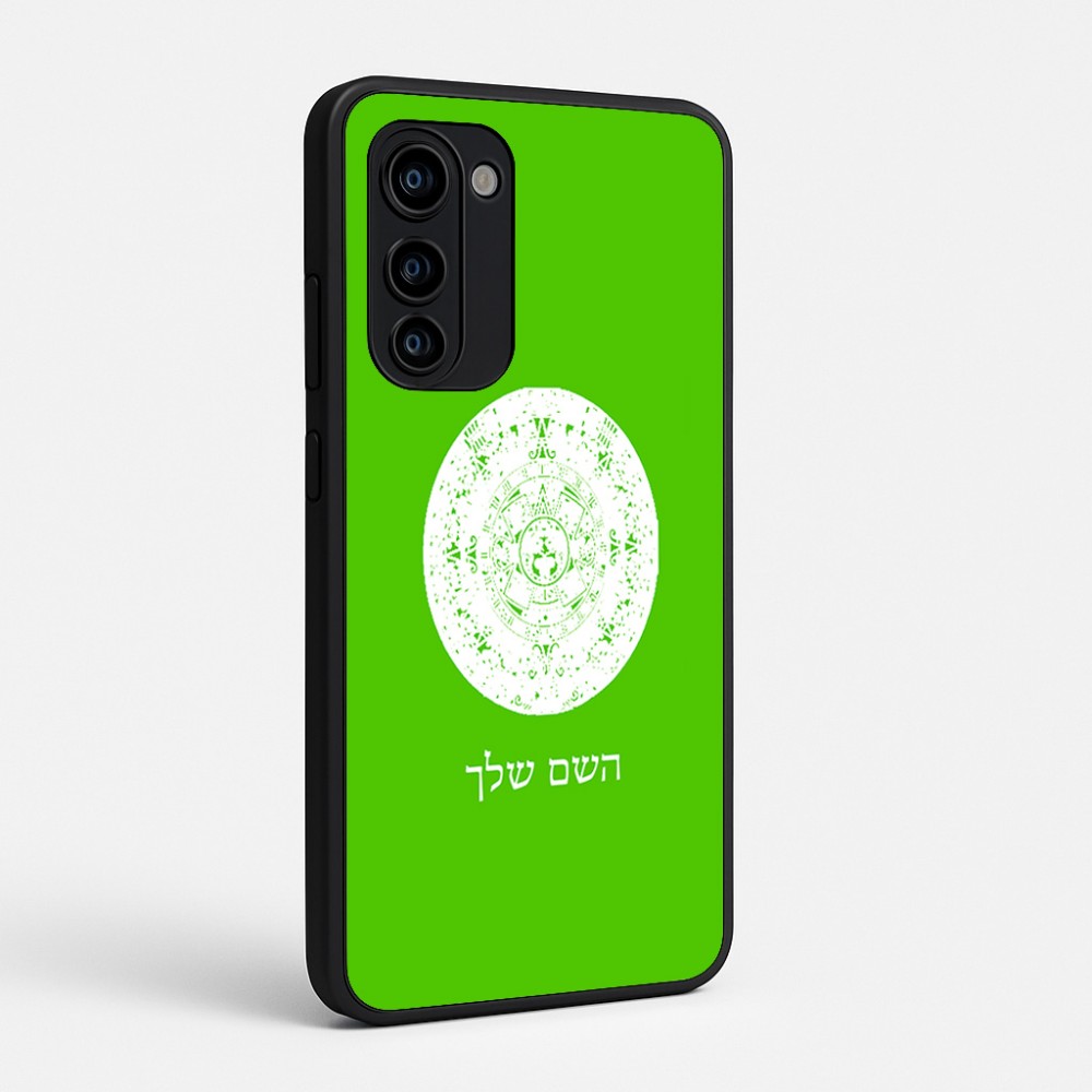 כיסוי בעיצוב אישי עם השם שלך לדגם - Motorola Signature 5G בעיצוב לוח שנה אצטקי של המאיה