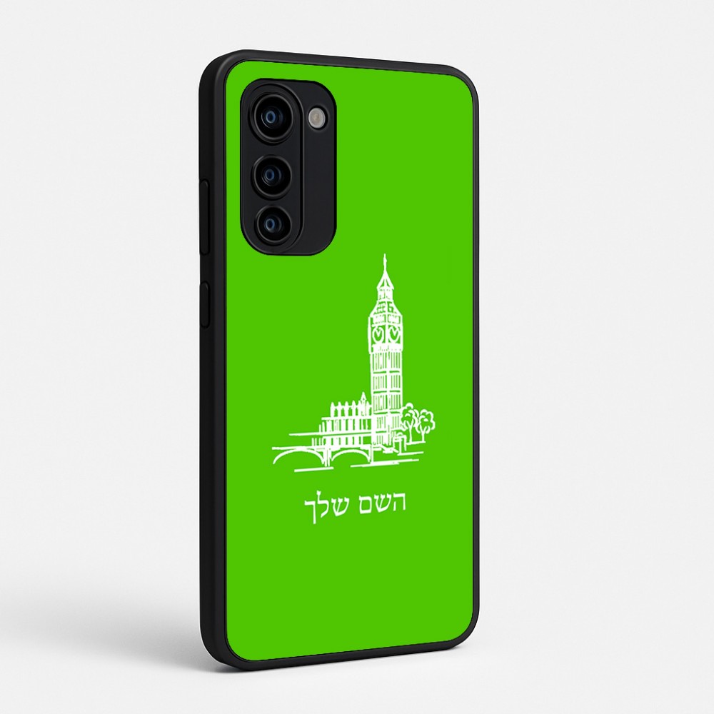 כיסוי בעיצוב אישי עם השם שלך לדגם - Motorola Signature 5G בעיצוב ביג בן
