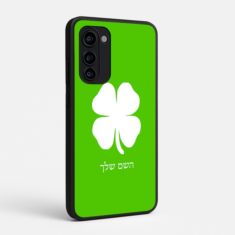 כיסוי בעיצוב אישי עם השם שלך לדגם - Motorola Signature 5G בעיצוב קלבר