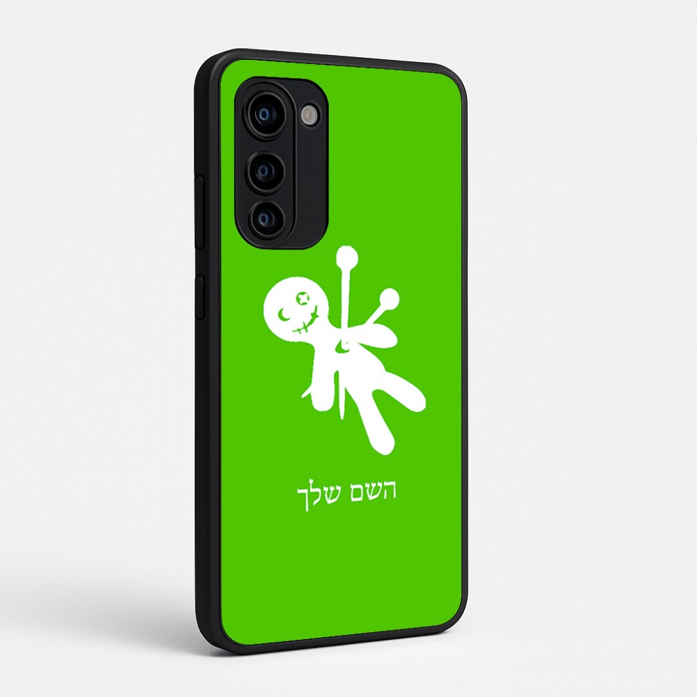 כיסוי בעיצוב אישי עם השם שלך לדגם - Motorola Signature 5G בעיצוב וודו