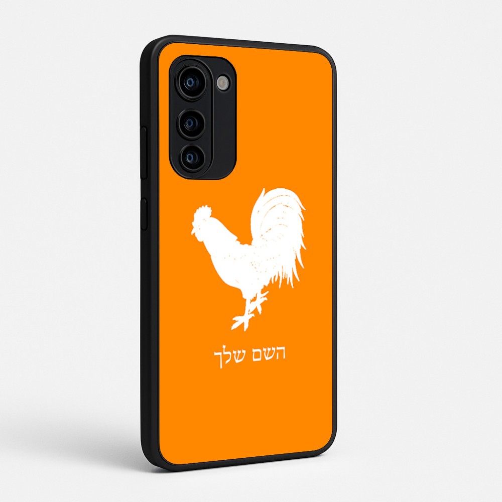 כיסוי בעיצוב אישי עם השם שלך לדגם - Motorola Signature 5G בעיצוב תרנגול