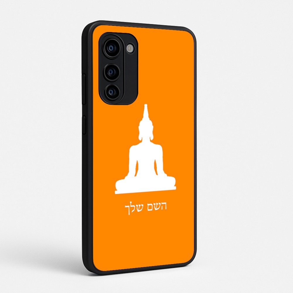 כיסוי בעיצוב אישי עם השם שלך לדגם - Motorola Signature 5G בעיצוב בודה