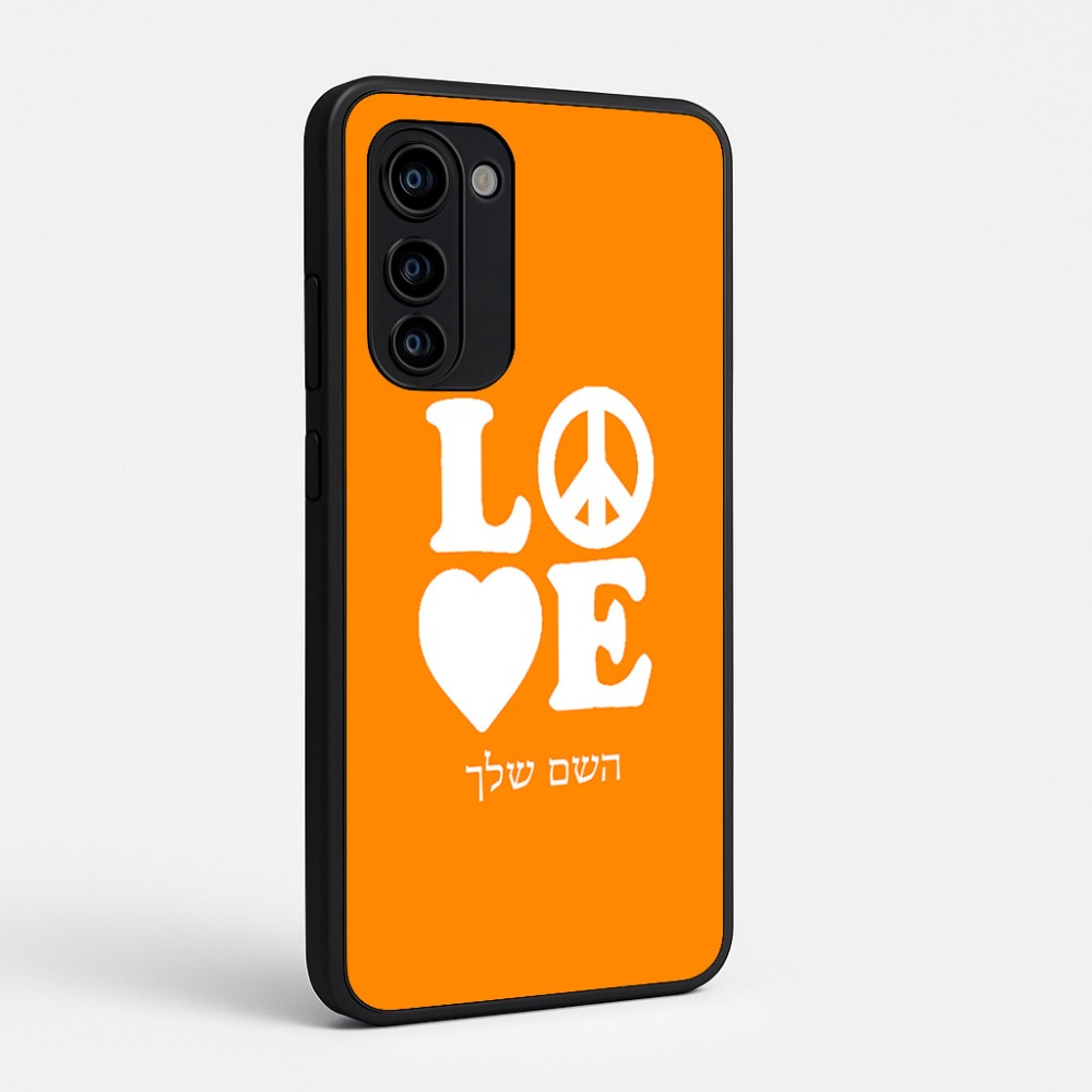 כיסוי בעיצוב אישי עם השם שלך לדגם - Motorola Signature 5G בעיצוב אהבה